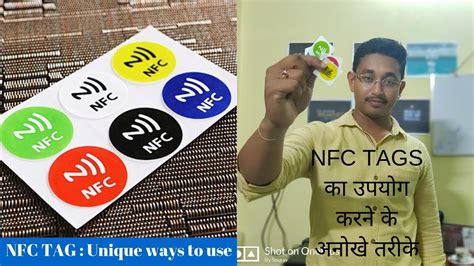 can a magnet wipe a nfc card|how to erase nfc tags.